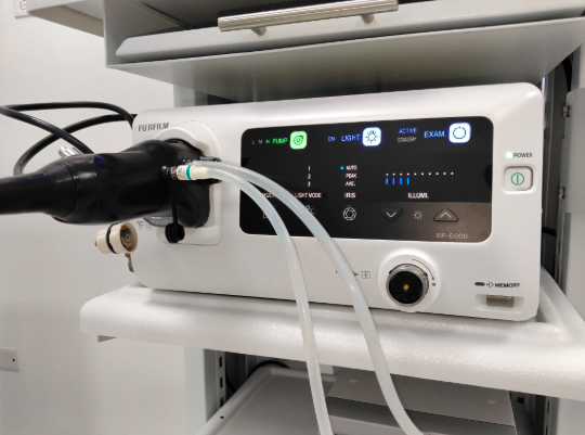 Tecnología Endoscópica UGANEP