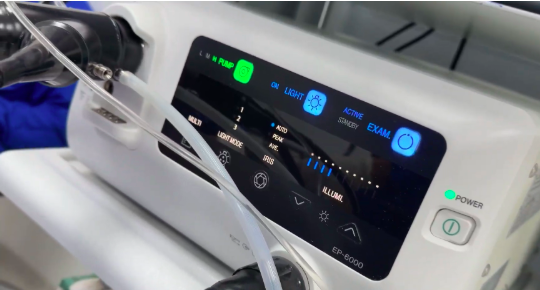 Tecnología Endoscópica UGANEP